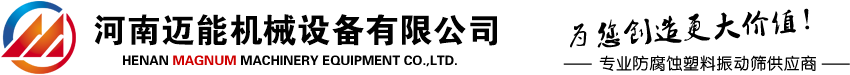 北京商標(biāo)注冊(cè)